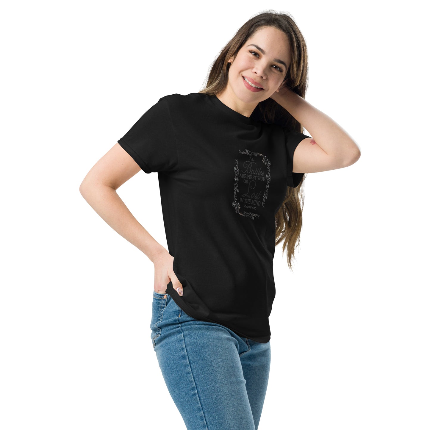 Joan of Arc quote T-shirt