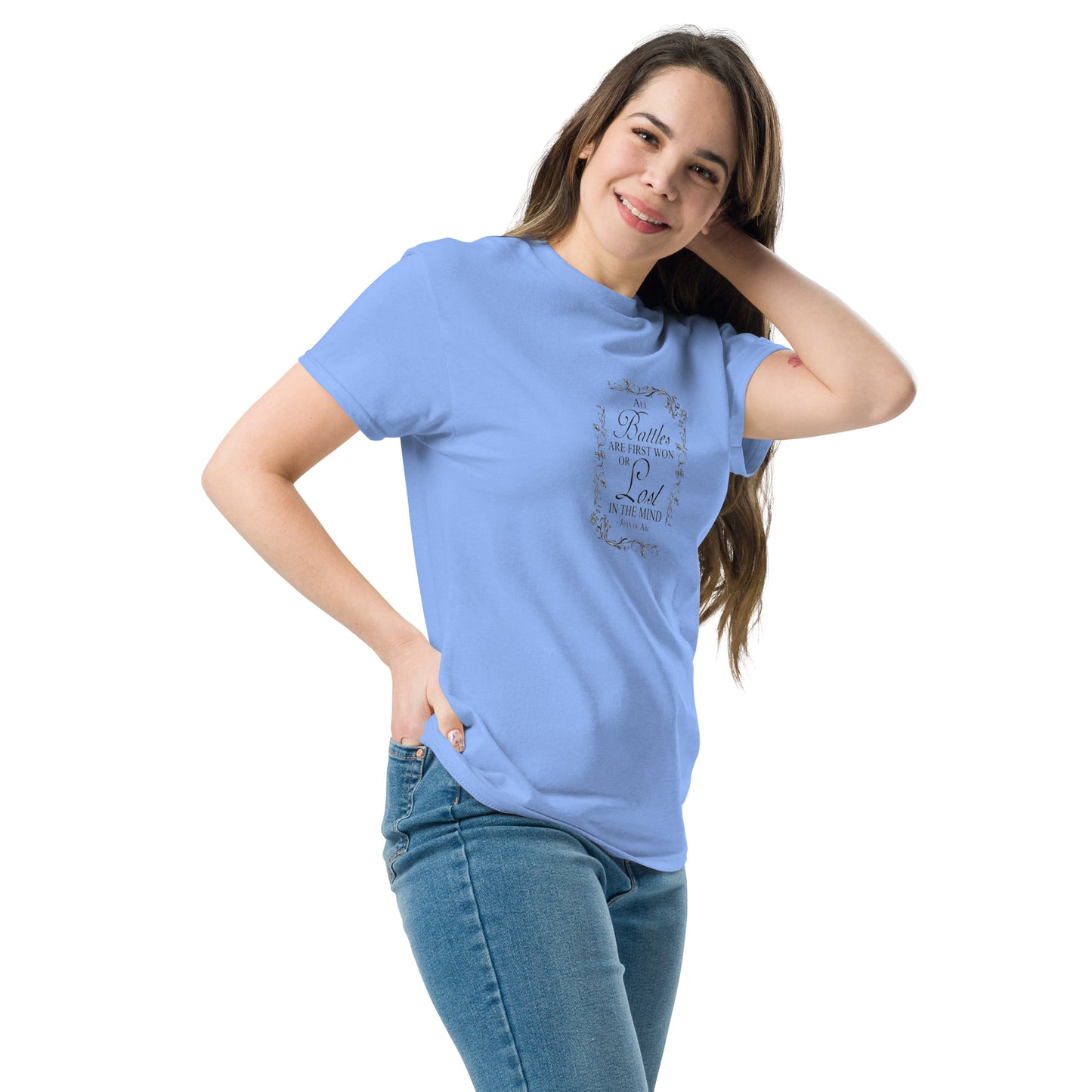 Joan of Arc quote T-shirt