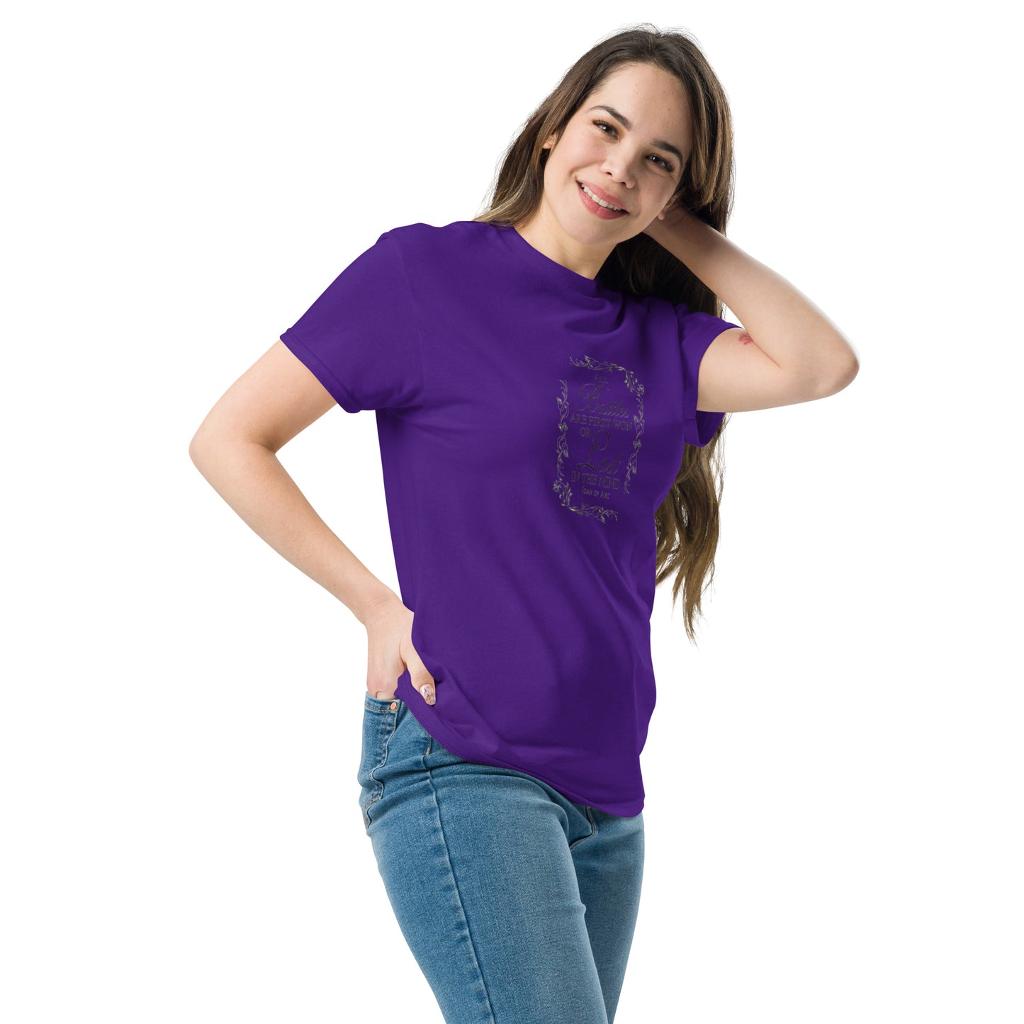 Joan of Arc quote T-shirt