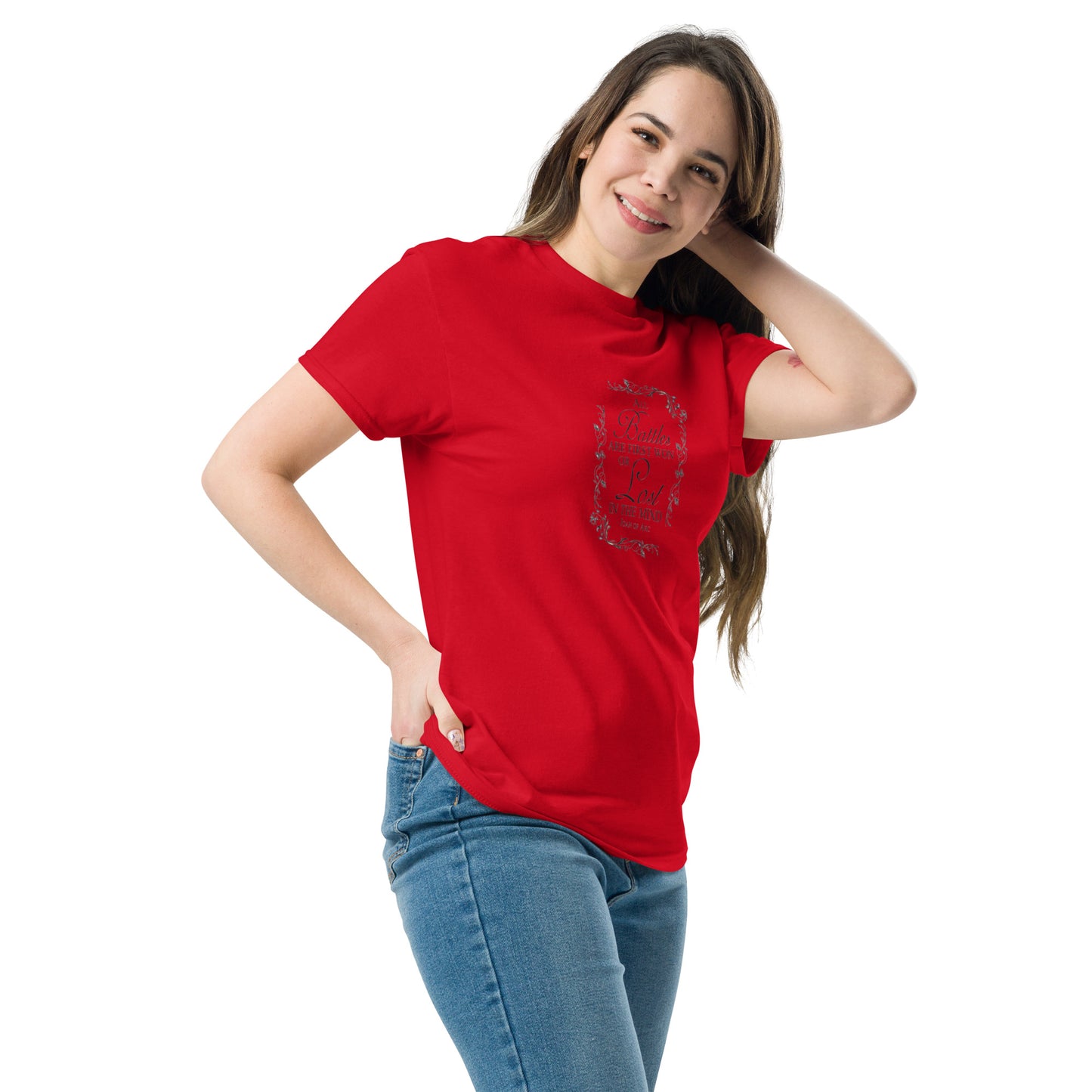 Joan of Arc quote T-shirt