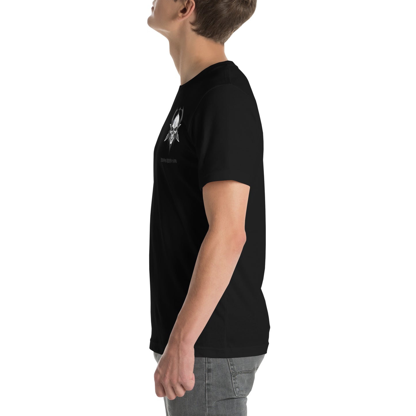 BNA LTD 6ft under t shirt