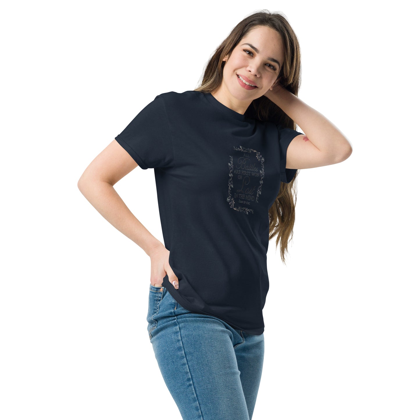 Joan of Arc quote T-shirt