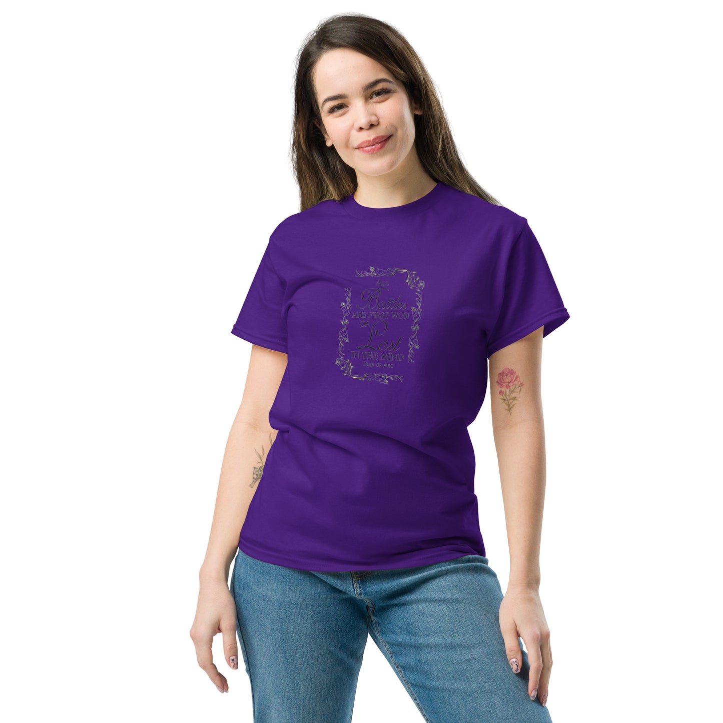 Joan of Arc quote T-shirt