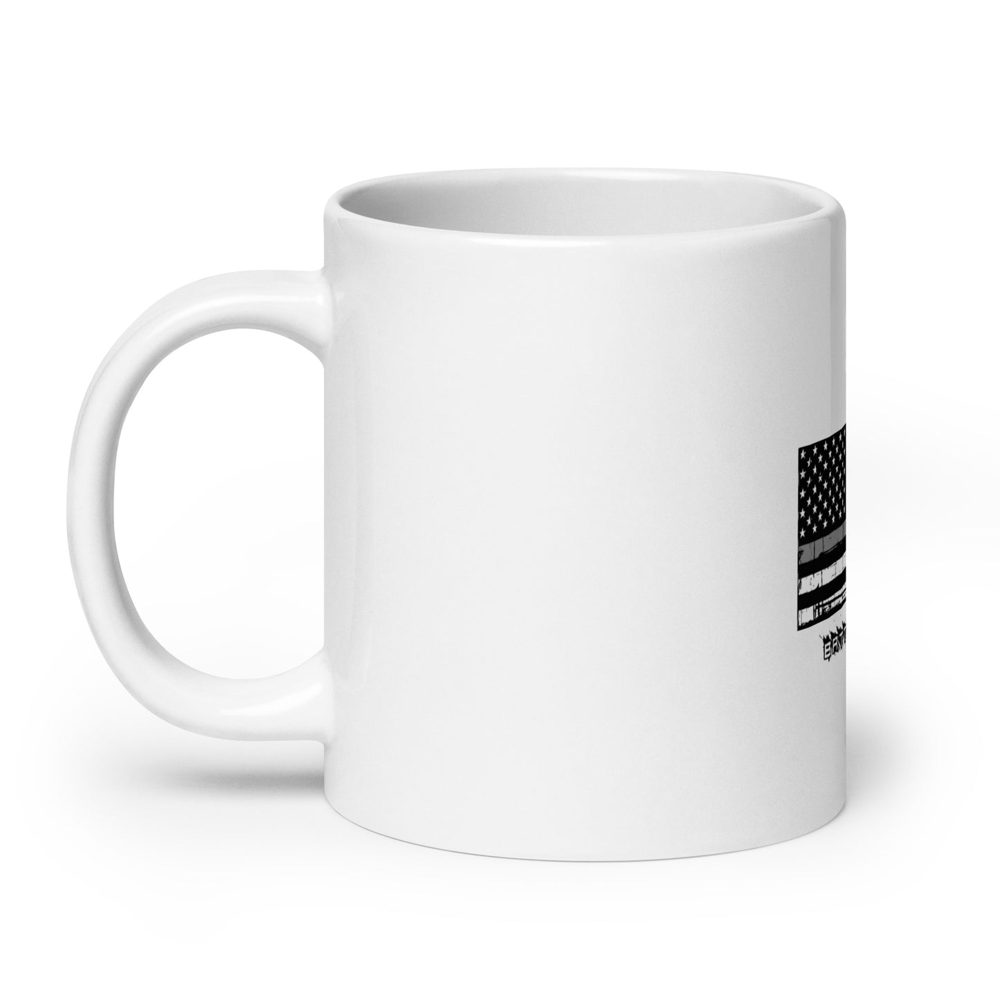 Thin Line CORRECTIONS White glossy mug